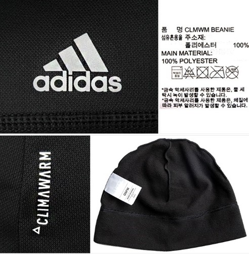 climawarm hat