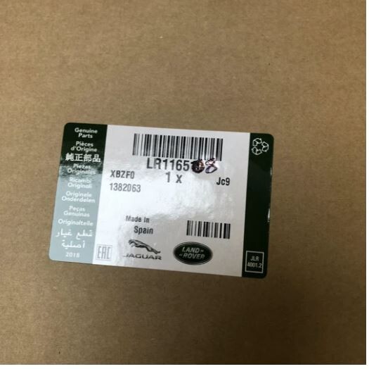 Land Range Rover SPORT L494 RADIATOR GRILLE Black MESH FRAME CHROME ...