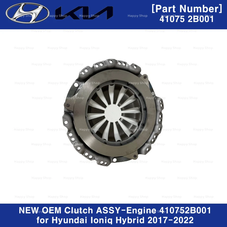 NUEVO OEM Embrague ASSY-Motor 410752B001 para Hyundai Ioniq Hybrid 2017-2022 Foto 4 de 4