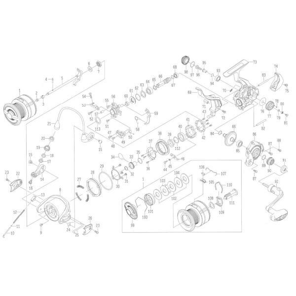 DAIWA Genuine Parts 19 Cygnus 2500H-LBD Spool Part Number 1 128D36