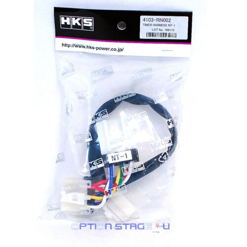 HKS Turbo Timer Harness NT-1 for Nissan 84-89 300ZX 89-98 240SX 4103-RN002 - Afbeelding 1 van 1