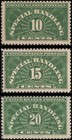 US #QE1-QE3 MNH — photo 7