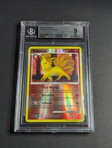Vulpix Sh6 | eBay Vulpix Sh6 | eBay
