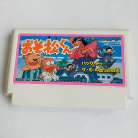 Osomatsu-kun Back To The Me Buck Teeth Bandai pre-owned Famicom