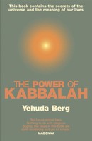 Yehuda Berg | The Power Of Kabbalah | Taschenbuch | Englisch (2004)
