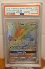2018 POKEMON SUN & MOON CELESTIAL STORM SECRET #177 FULL ART/RAYQUAZA GX PSA 8