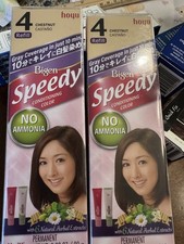 2 x Bigen Speedy Conditioning Color Refill 4 Chestnut Gray Coverage in 10 Min