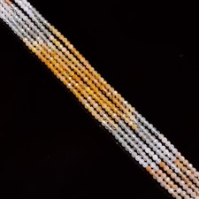 Natural Moonstone Shaded Gemstone Round Micro Faceted Beads 2.5-3mm Strand 12.5"