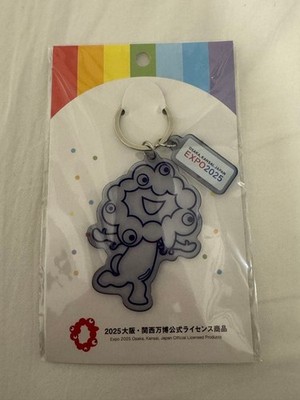 Osaka Kansai Expo Myaku Myaku gefärbtes Acryl Schlüsselanhänger Expo2025