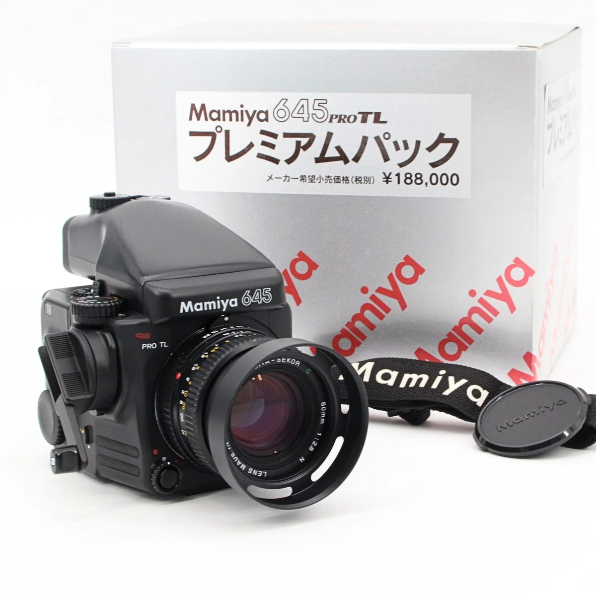 Mamiya 645 Pro TL Film Cameras for sale - eBay