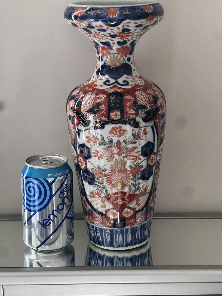 伊万里在日本古董花瓶| eBay