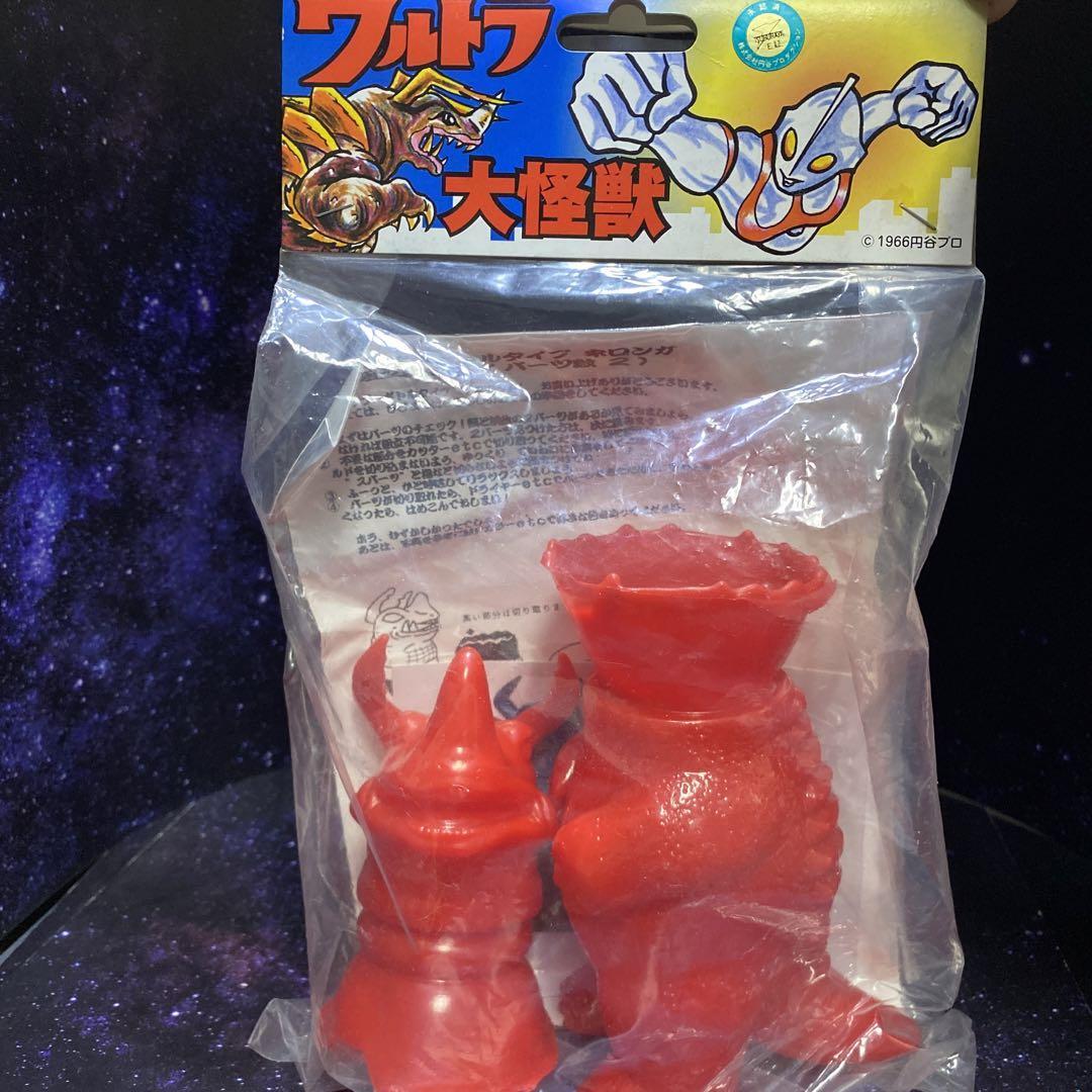 ネロンガ★US TOYS★シャンプーボトルタイプ★1999ワンダーフェス限定 Neronga Us Toys Shampoo Bottle1999 Wonder Festival Limited