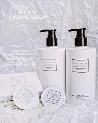 Weilaiya - Truffle Multi-Stage Repairing Shampoo Set (2 Bottles of Shampoo) 