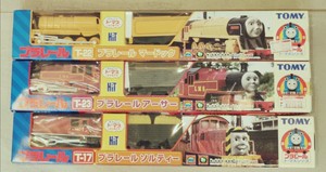 plarail murdoch
