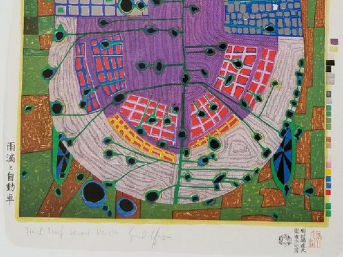 Friedensreich Hundertwasser "Car to Nature-Car to"... Mounted offset Litho 1986 - Picture 3 of 5