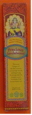 Precious Sandalwood, 20 Stick Box, Rare Essence Incense