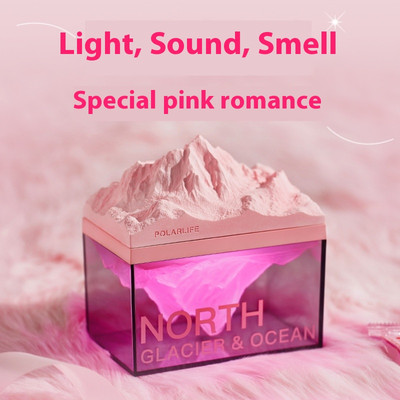 Glacier Night Light Bluetooth Speaker   Bedside Sleep Lamp & Desktop Atmosphere
