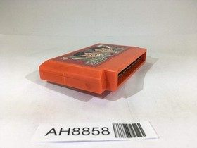 AH8858 Be-Bop High School NES Famicom Japan