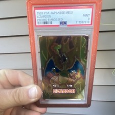 meowth v pokemon card 2020 Pokemon Swsh Black Star Promo 004 Meowth V Meowth Vmax Special  Collection PSA 9 Graded Card