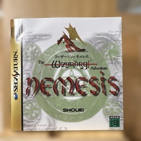Wizardry Nemesis Saturn 6s