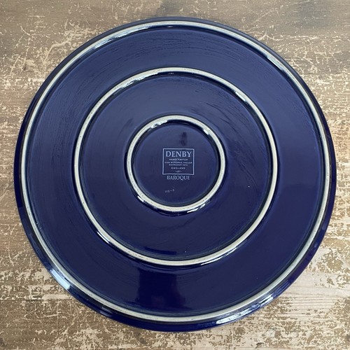 Denby Baroque Gateaux Cake Pizza Serving Plate Large Stoneware Vintage - Picture 8 of 11