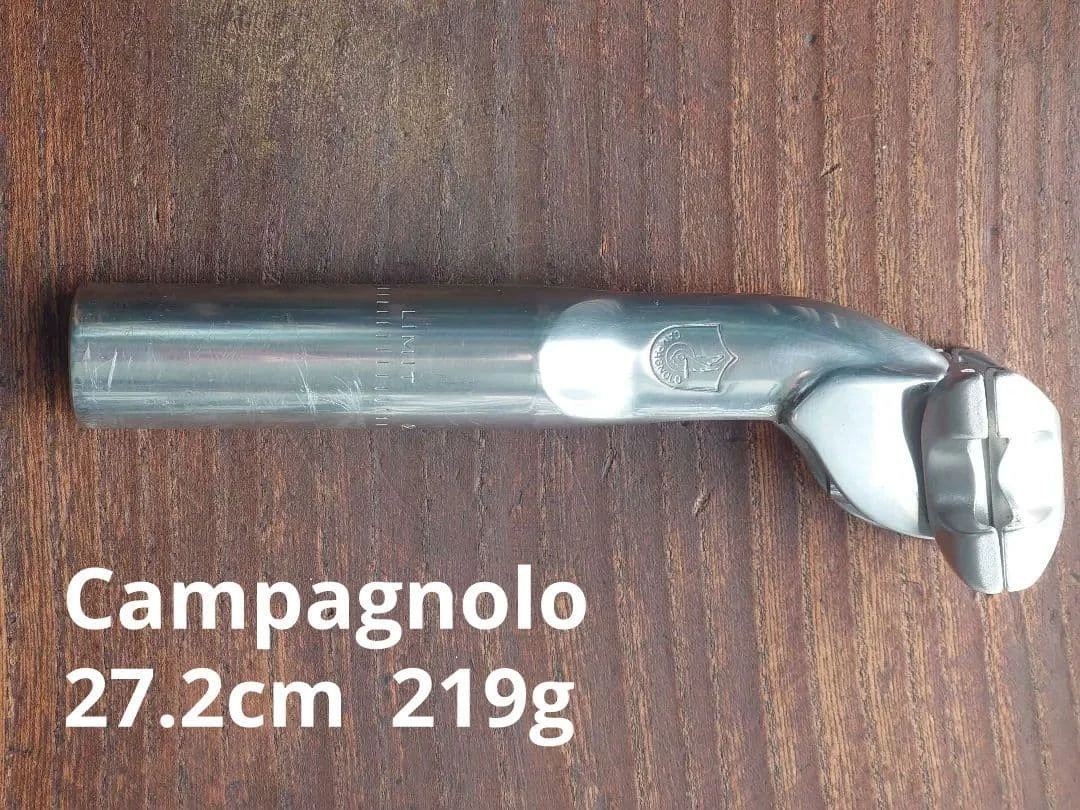 A vintage reggisella seatpost Campagnolo Athena Aero corsa road