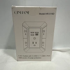 QINLIANF Surge Protected Outlet Expander HR-519D, 5 Outlets & 4 USB, White ~ NEW