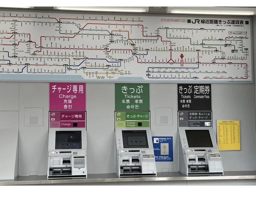 500YEN Pre-Charged New Suica Japan Nationwide Transportation IC Card JR East - Image 3 of 4