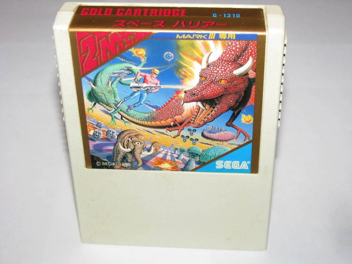 Jeu Vidéo Space Harrier - Version Originale Sega Master System - Complet Avec Boîte Et Notice - État Correct