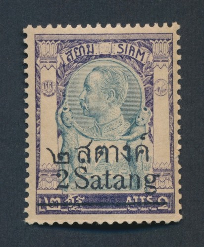 THAILAND SIAM STAMPS 1908-1920 CHULALONGKORN, VAJIRAVUDH VIENNA CLASSICS 20b F1A - 第 22/24 張圖片