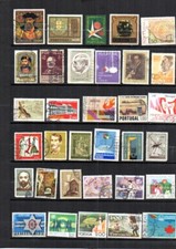 PORTUGAL Beau Lot de Timbres