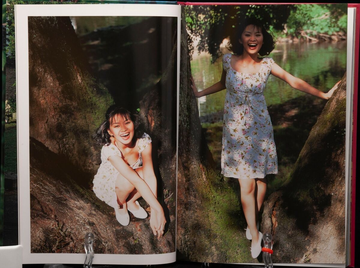 Soya 本 Sayaka Yoshino × Kishin Shinoyama Japanese Photo Book 1999