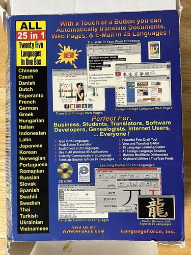 Universal Translator (Windows 95 CD-ROM, 642573363092) 25 Languages World First - Picture 3 of 13