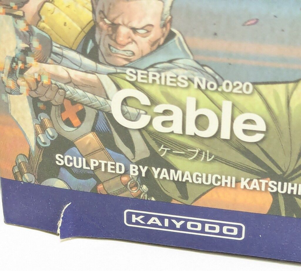 アメコミ・英語　ケーブル　CABLE:REVOLUTION Revoltech Amazing Yamaguchi Marvel Comics Cable Figure