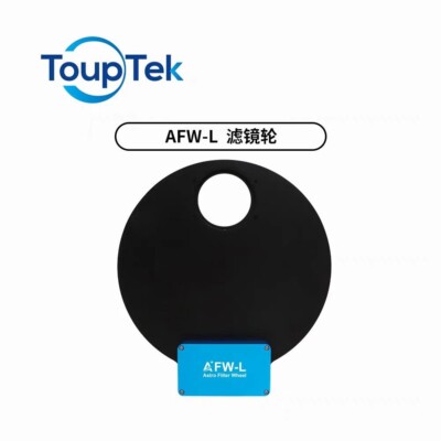 Touptek AFW-L 7X2 electric filter wheel - 7-hole 2-inch filter wheel