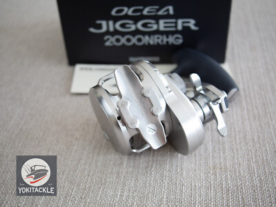 SHIMANO 2017 OCEA JIGGER 2000NRHG RIGHT Reel-Watch Our Product