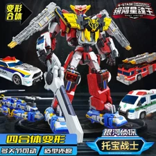 Galaxy Detective Star King Combiner Robot Soul King/Light Lion Transforming Toy