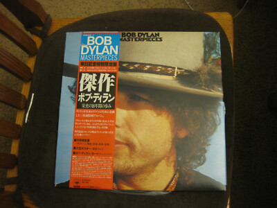 S) BOB DYLAN ボブ・ディラン 「 MASTERPIECES 傑作 」 LPレコード/帯
