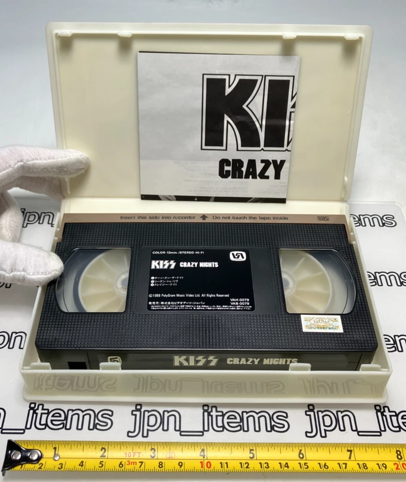KISS Crazy Nights VHS PolyGram Musikvideo VAH-0079 NTSC 1988 Japan - Bild 3 von 4