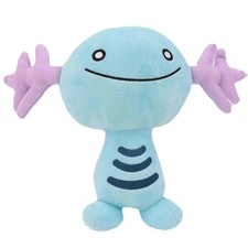 Shiny Wooper Plush Doll 7.8 Inches Brand New