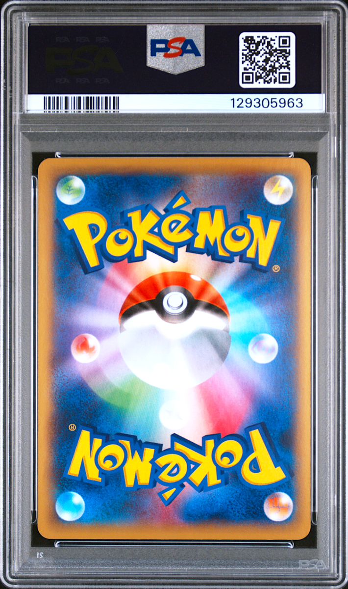 PSA 9 M Charizard EX 089/080 1st ED XY2 Wild Blaze Japanese