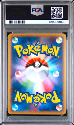 PSA 9 M Charizard EX 089/080 1st ED XY2 Wild Blaze Japanese