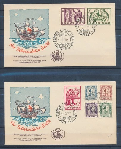 XE66713 Belgium 1956 anti-tuberculosis FDC's used