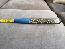 Worth Mutant 120 Slowpitch Softball Bat 34in 27.5oz - FULLY CLEANED!