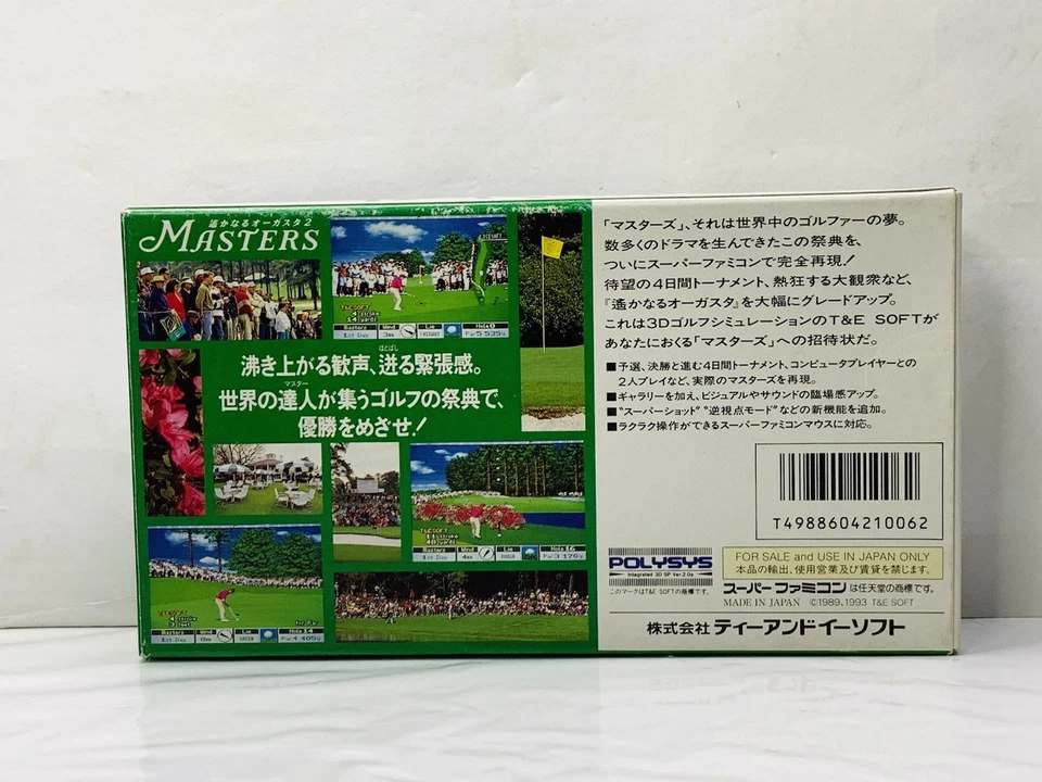 NEW Harukanaru Augusta 2 Masters Golf SHVC-O2 Super Famicom JAPAN - Image 2 of 4