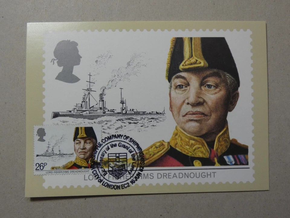 Royal Mail PHQ cards, Maritime Heritage - Image 4 of 4