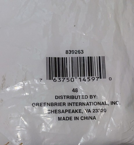 Christmas Tree Removal Bag & Tree Skirt Stores Artificial Trees 144 X 60 Inches - Picture 6 of 6