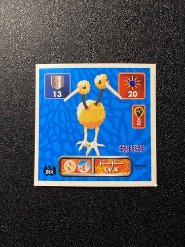 Vintage Pokemon Amada Japanese Hyper Sticker Collection - You Choose! - 1996 - Afbeelding 173 van 316