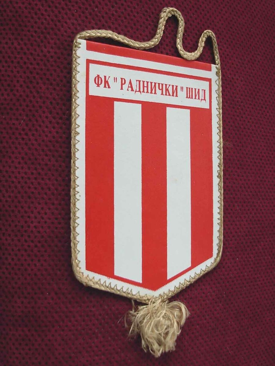 SERBIA FOOTBALL CLUB FK RADNICKI NIS VINTAGE PENNANT , FLAG - SOCCER -  RADNIČKI