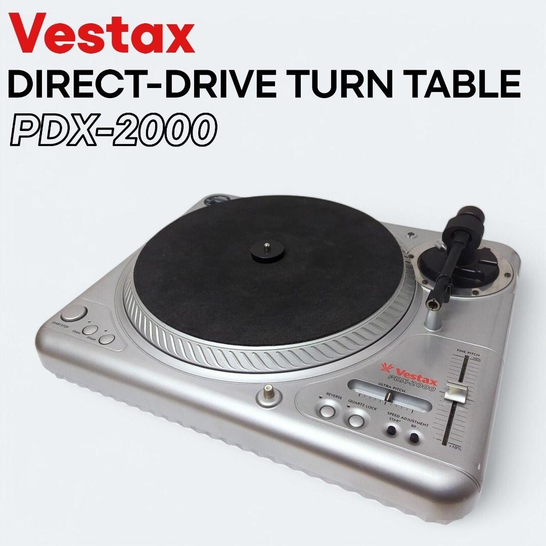 Vestax PDX-2000 ハードケース付き $_57.PNG?set_id=880000500F